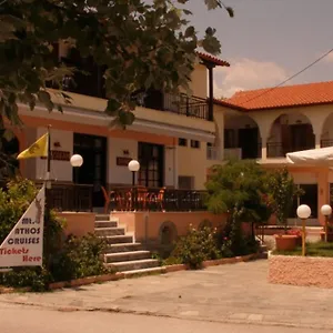 Alexandros Hotel