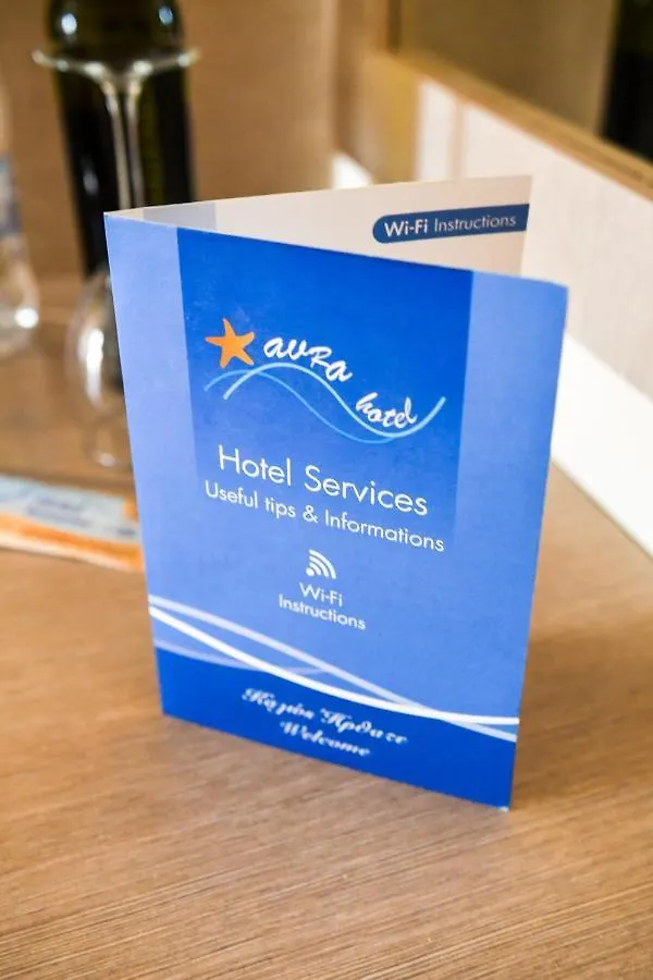Avra Hotel Ormos Panagias