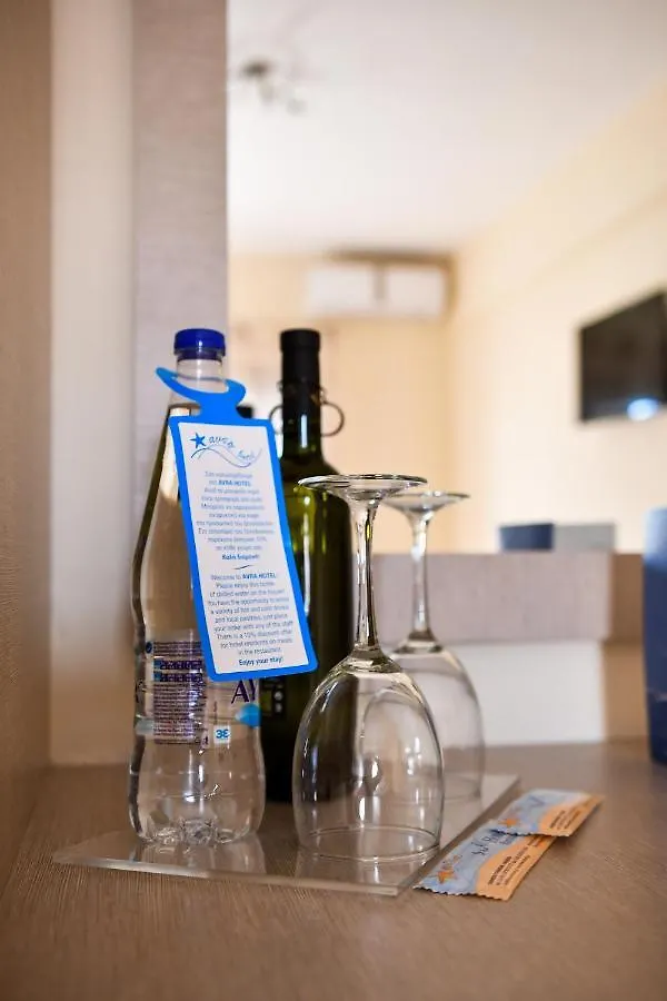 Avra Hotel Ormos Panagias