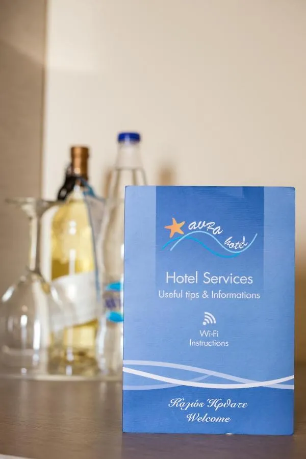 Avra Hotel Ormos Panagias 3*,  Greece